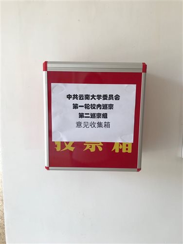C:Userslenovo1Desktop微信图片_20180906132006.jpg