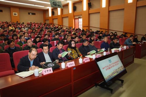 http://www.news.ynu.edu.cn/__local/5/B5/9B/5D8955A5B45611D6AD88508A8DA_A78CDDB3_16492.jpg
